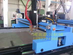 山东火焰等离子切割机 电焊切割设备的卓越之选