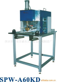 深圳市宝安区福永日杰精密制造厂电焊与切割设备产品列表