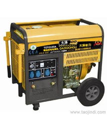 250a柴油发电电焊机,施工柴油发电电焊机价格 厂家 图片